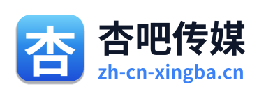 杏吧传媒 Logo